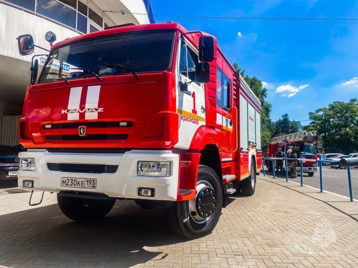    ГУ МЧС России по Краснодарскому краю