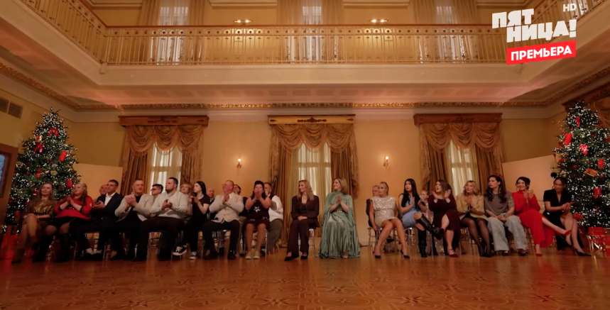 "Большие девочки. Дочки-матери" 25.12.25