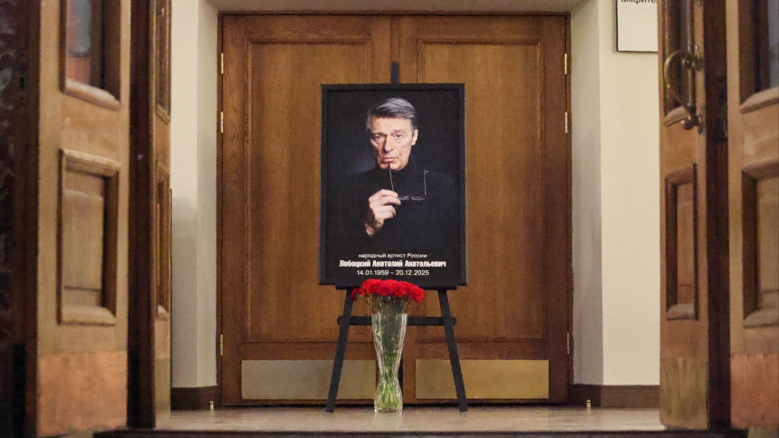    Фото: Евгений Мессман/ТАСС