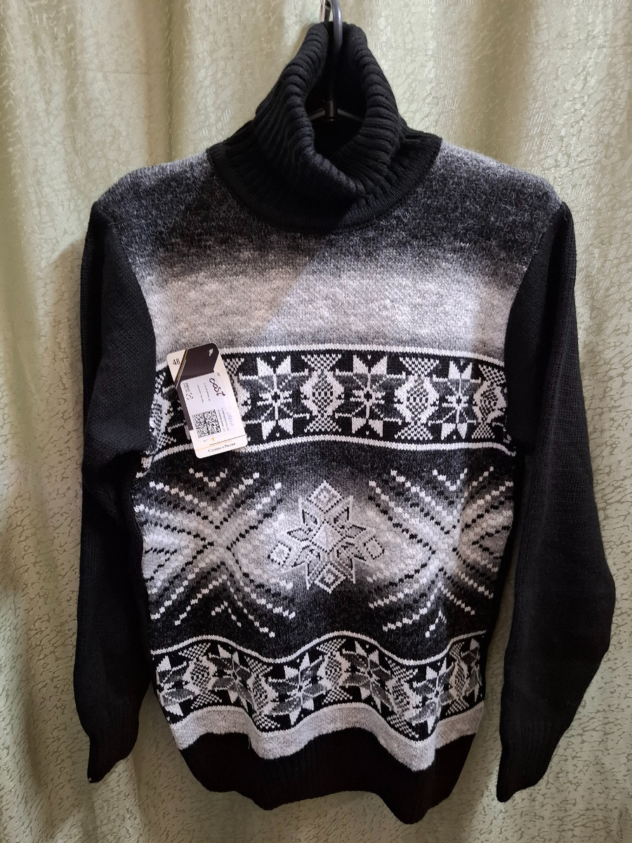 2200 со скидкой