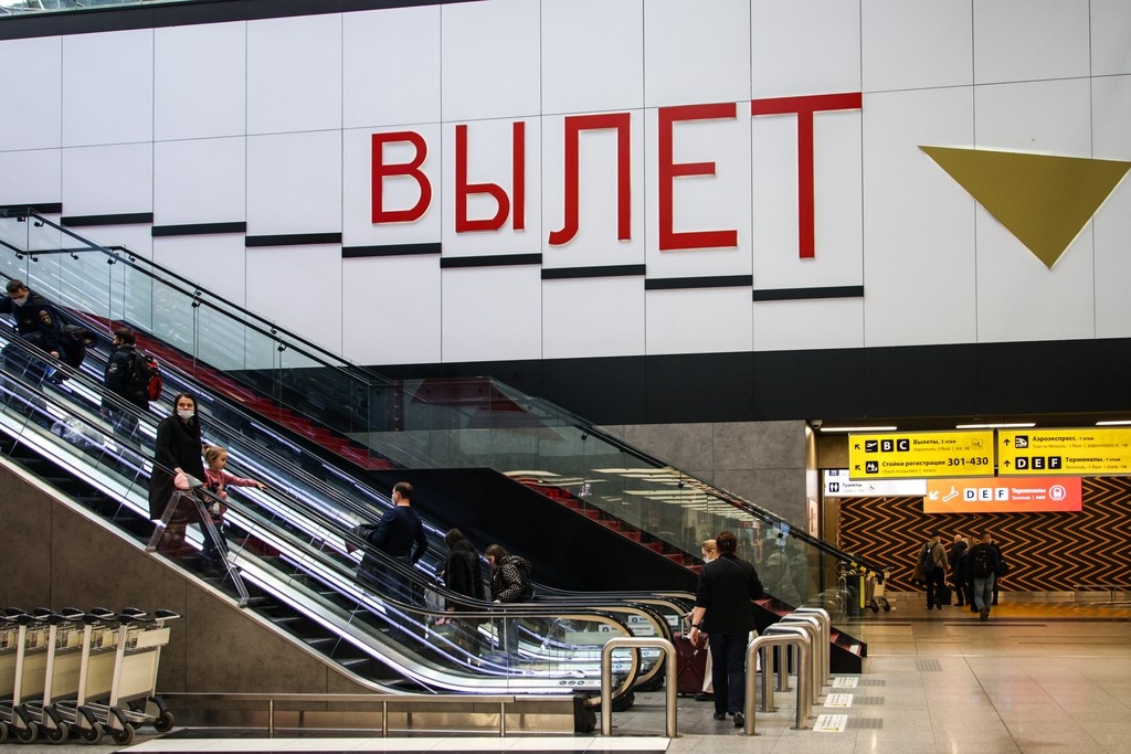    Фото © Сергей Лантюхов / Абзац