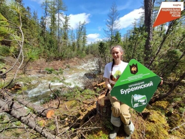     Более 700 жителей Хабаровского края освоили новые профессии и нашли работу. Фото: пресс-служба правительства Хабаровского края