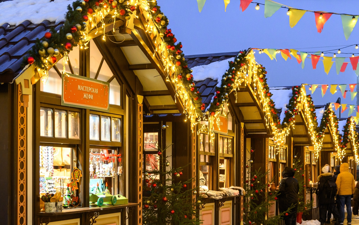 Нижегородская ярмарка