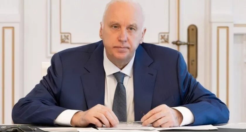    Фото: Информационный центр СК РФ