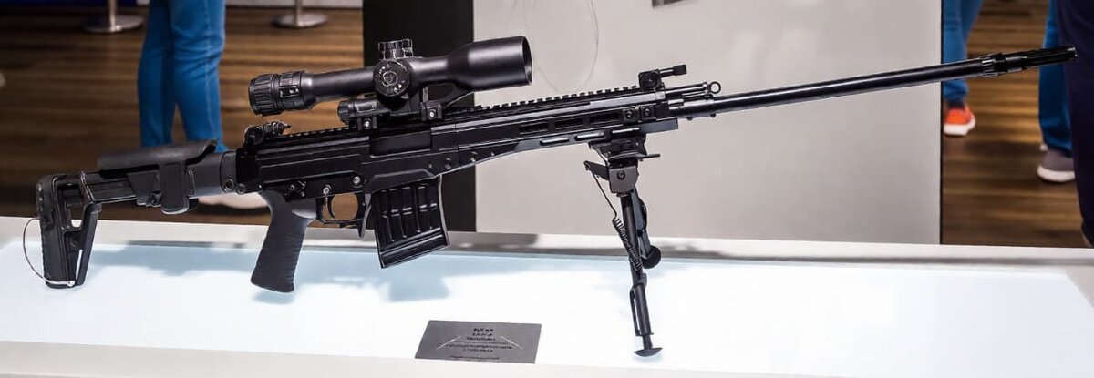   СВЧ под патрон 7,62 × 54 мм