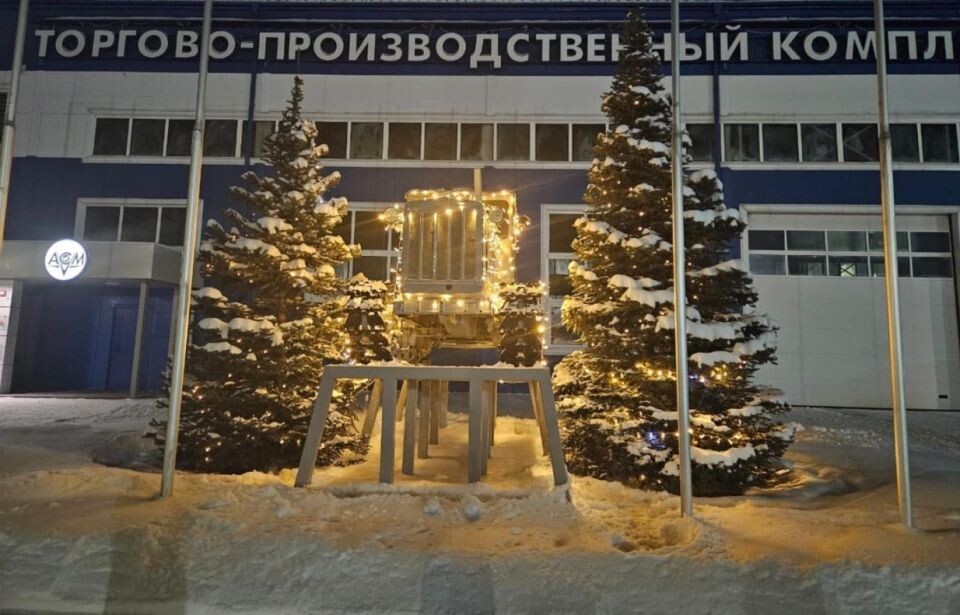    Индустриальный район Барнаула перед Новым годом. Источник: barnaul.org