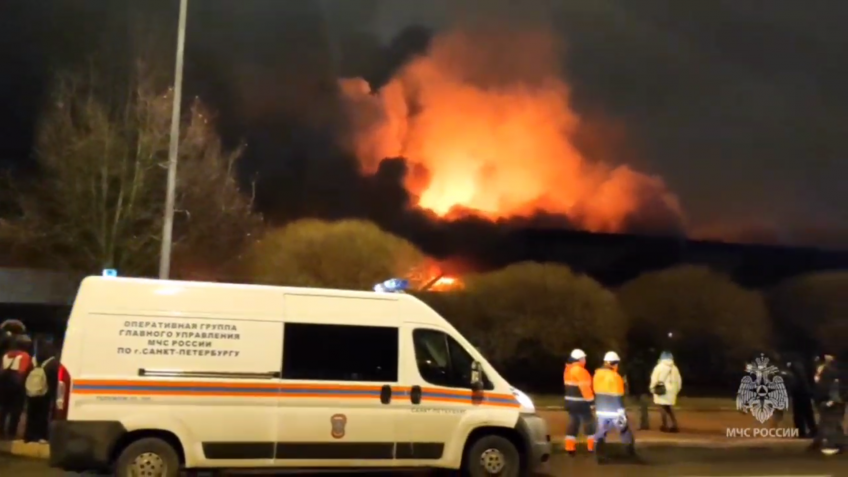 © МЧС Петербурга