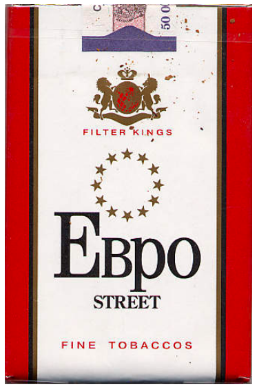 Россия, 2002 год. 20 штук с фильтром в мягкой  упаковке, довольно похожей на всем известный "Бонд-стрит". Производитель: Eurotabac Products J.S.C. Владелец торговой марки - ?