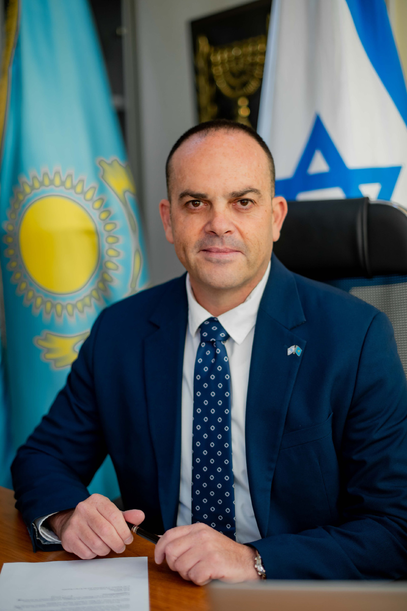 Открытый источник