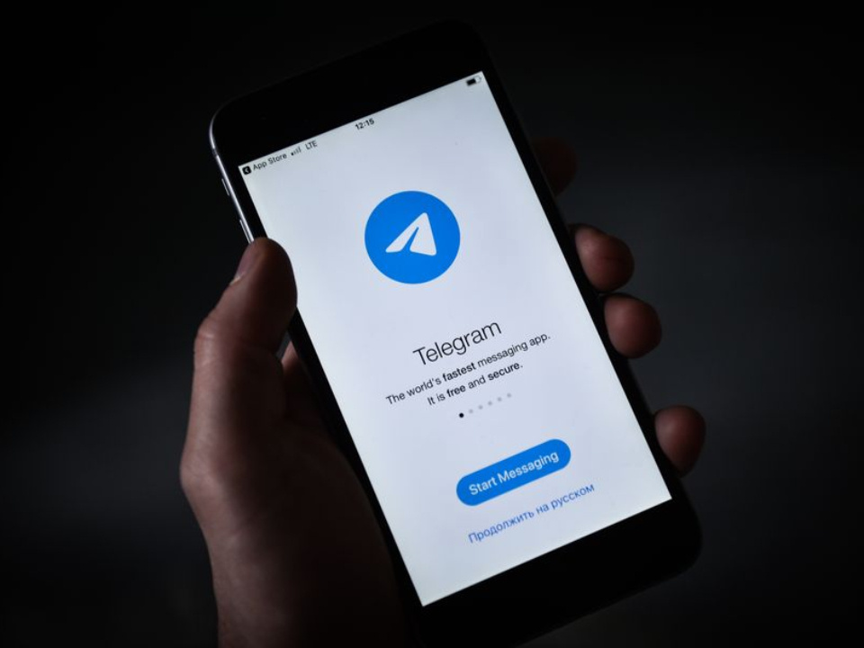    Фото: медиасток.рф