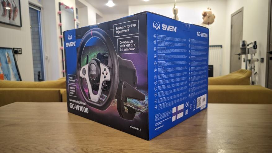 Автор: BadMadSam