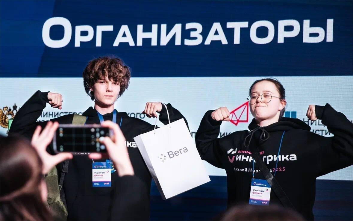 Фото: пресс-служба Министерства образования Свердловской области