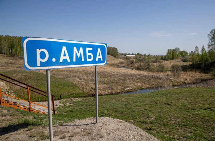 Фото Александра Ощепкова, НГС.