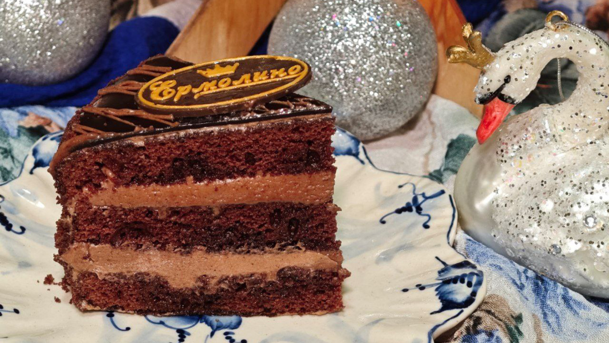 Торт «Прага» ТМ «ЕРМОЛИНО»