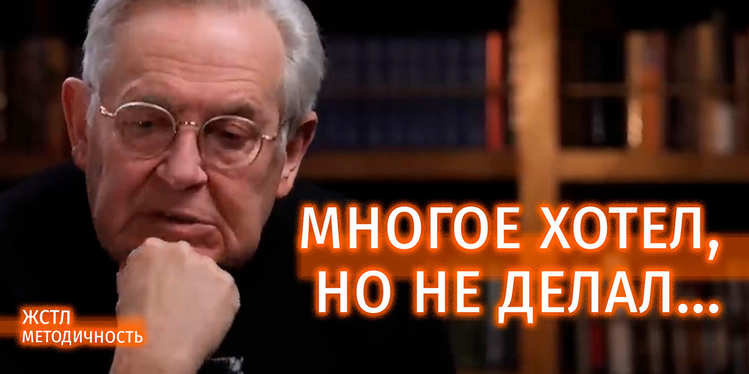 Как можно раскрыть свой талант? Юрий Стоянов #видеозадача