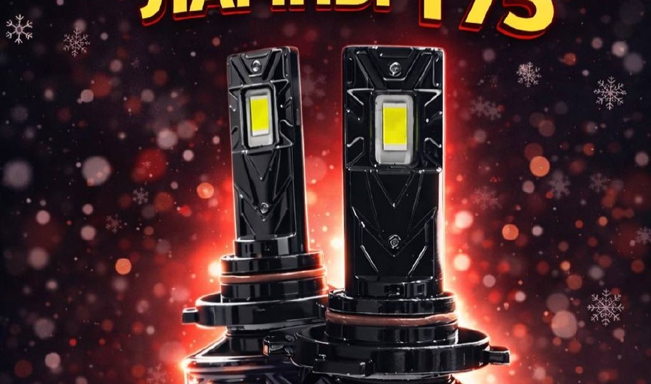 У нас уже идёт розыгрыш на 10 000 ₽, а это значит самое время добавить ещё один приятный бонус и ещё одну возможность выиграть