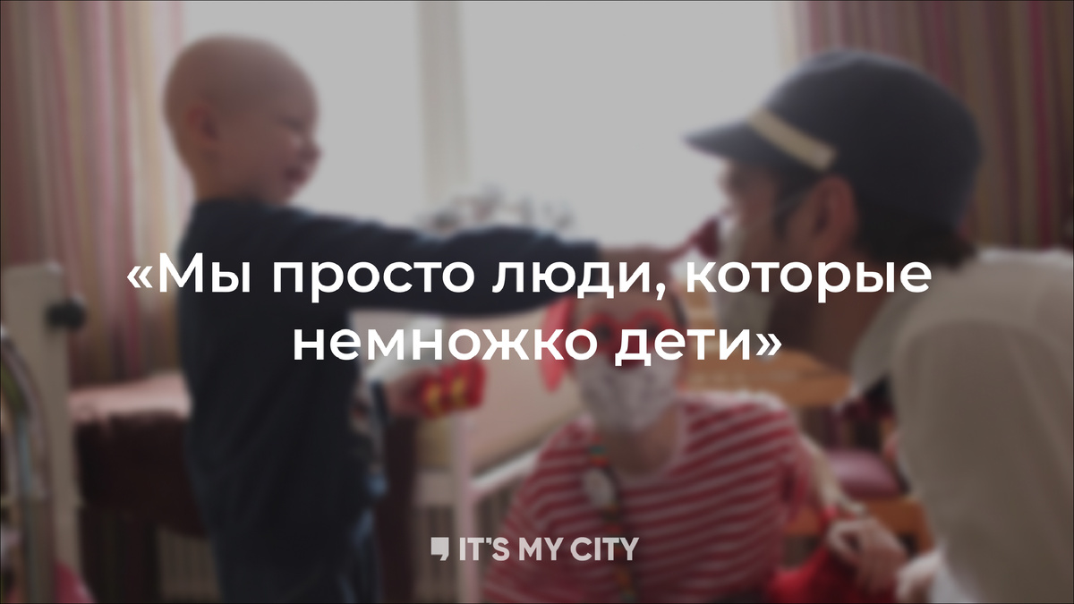 Фото: Павел Маркелов