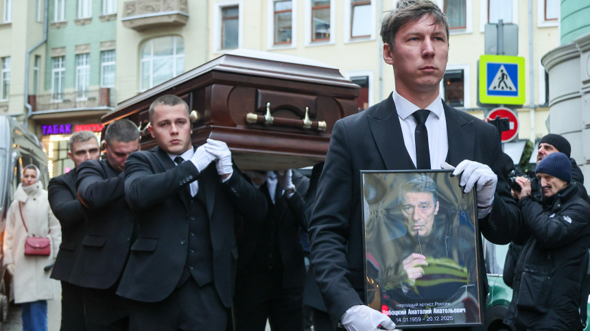    Фото: Евгений Мессман/ТАСС