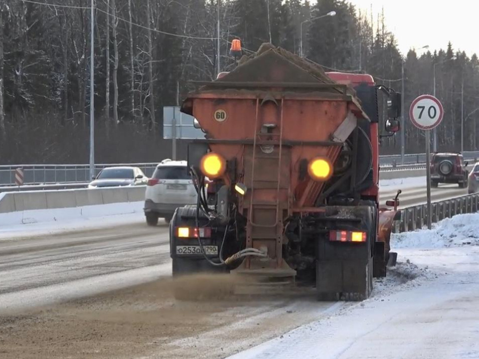    Фото: Минтранспорта Подмосковья