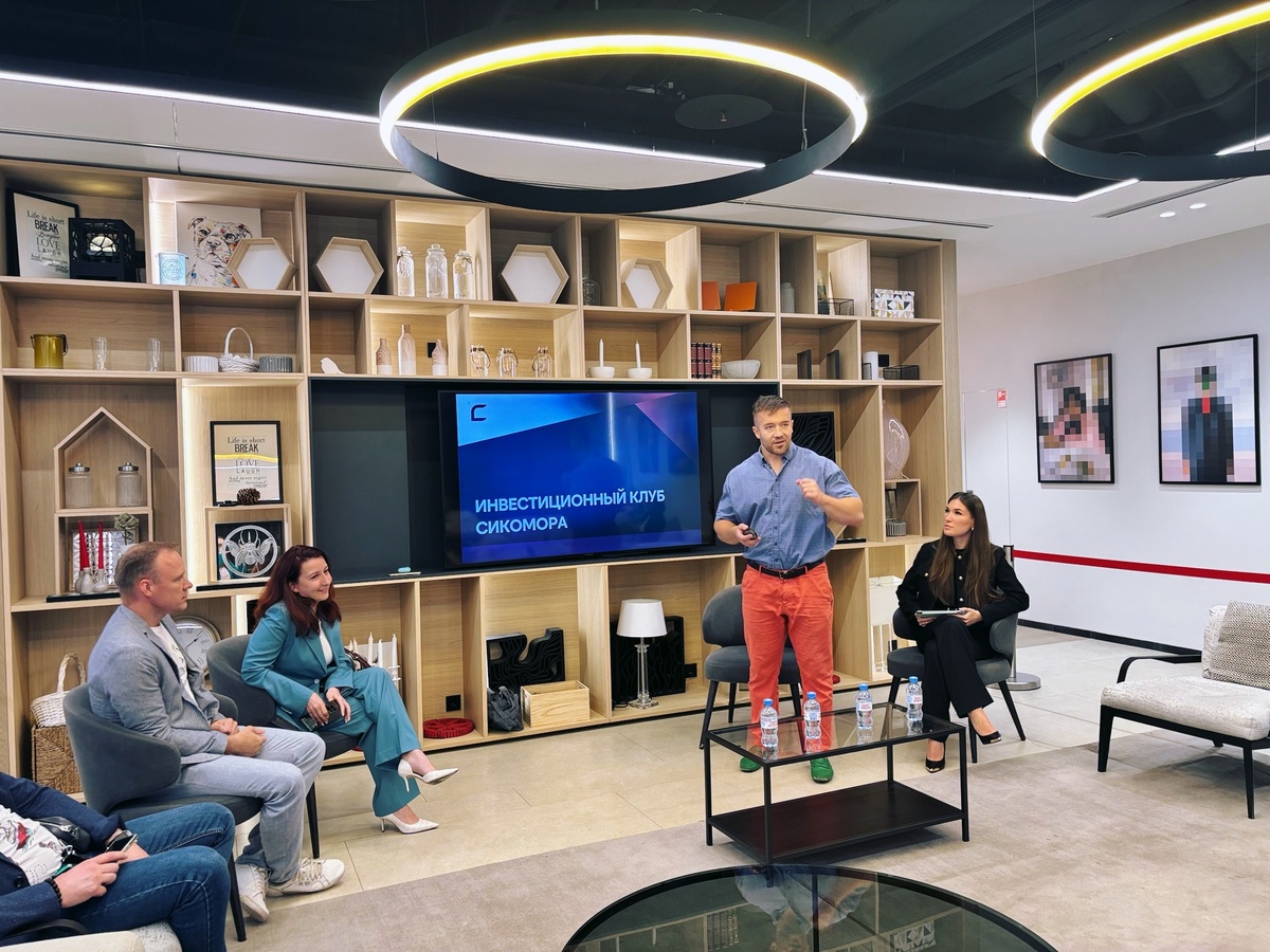 Дискуссия на тему инвестиций в гостиничный бизнес / апартаменты / флиппинг