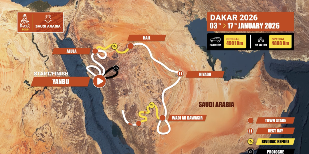 Дакар 2026 пройдёт в Саудовской Аравии. Пустыня, скорость и 8 тысяч километров маршрута
