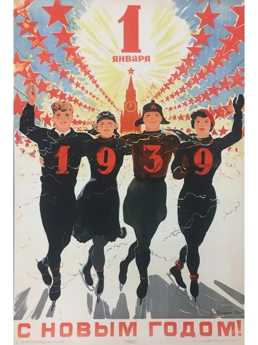 Источник фото: https://www.wildberries.ru/catalog/79351395/detail.aspx