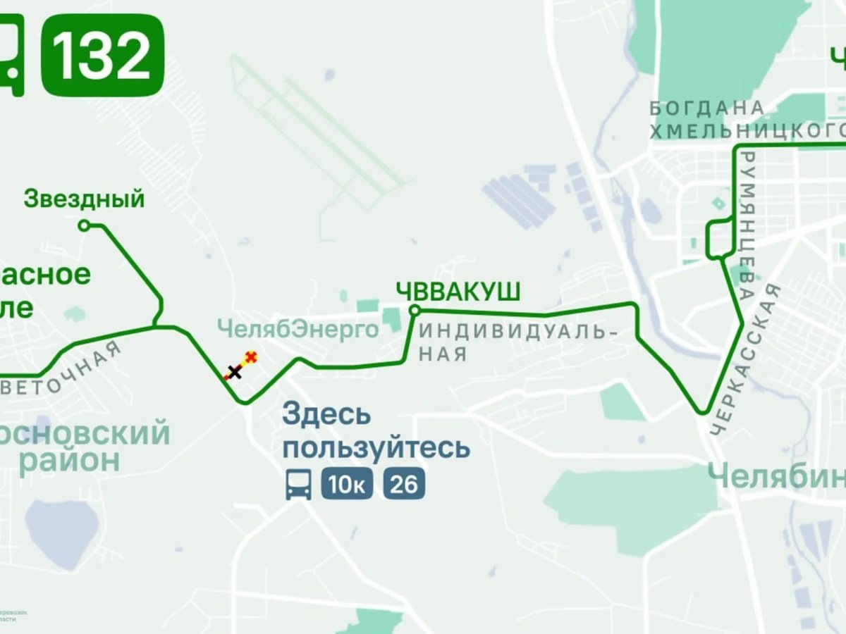    Маршрут автобуса №132