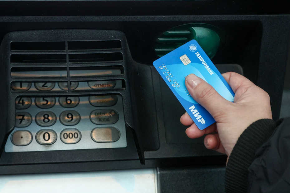    Наталья Шатохина/NEWS.ru