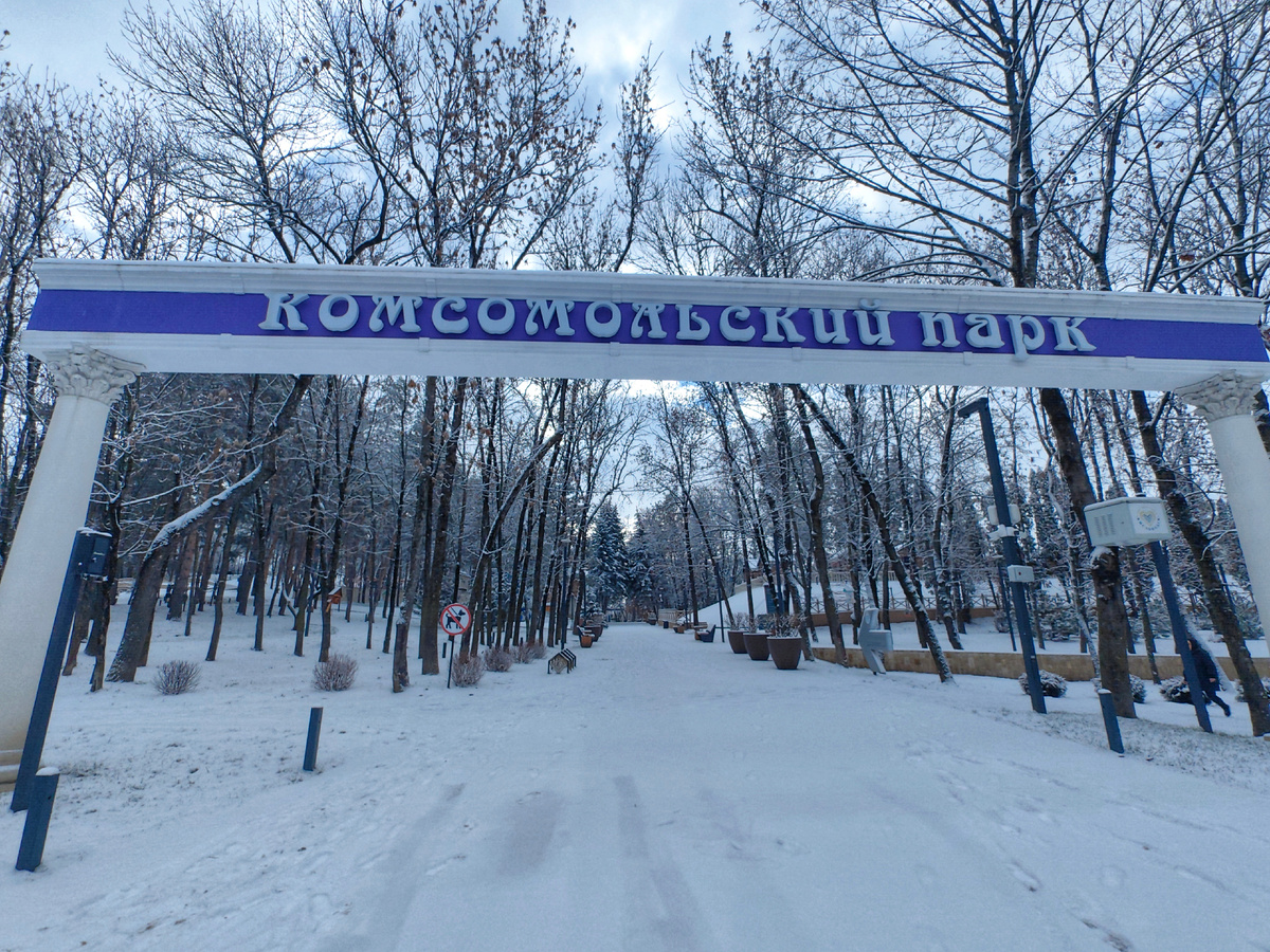 Фото автора