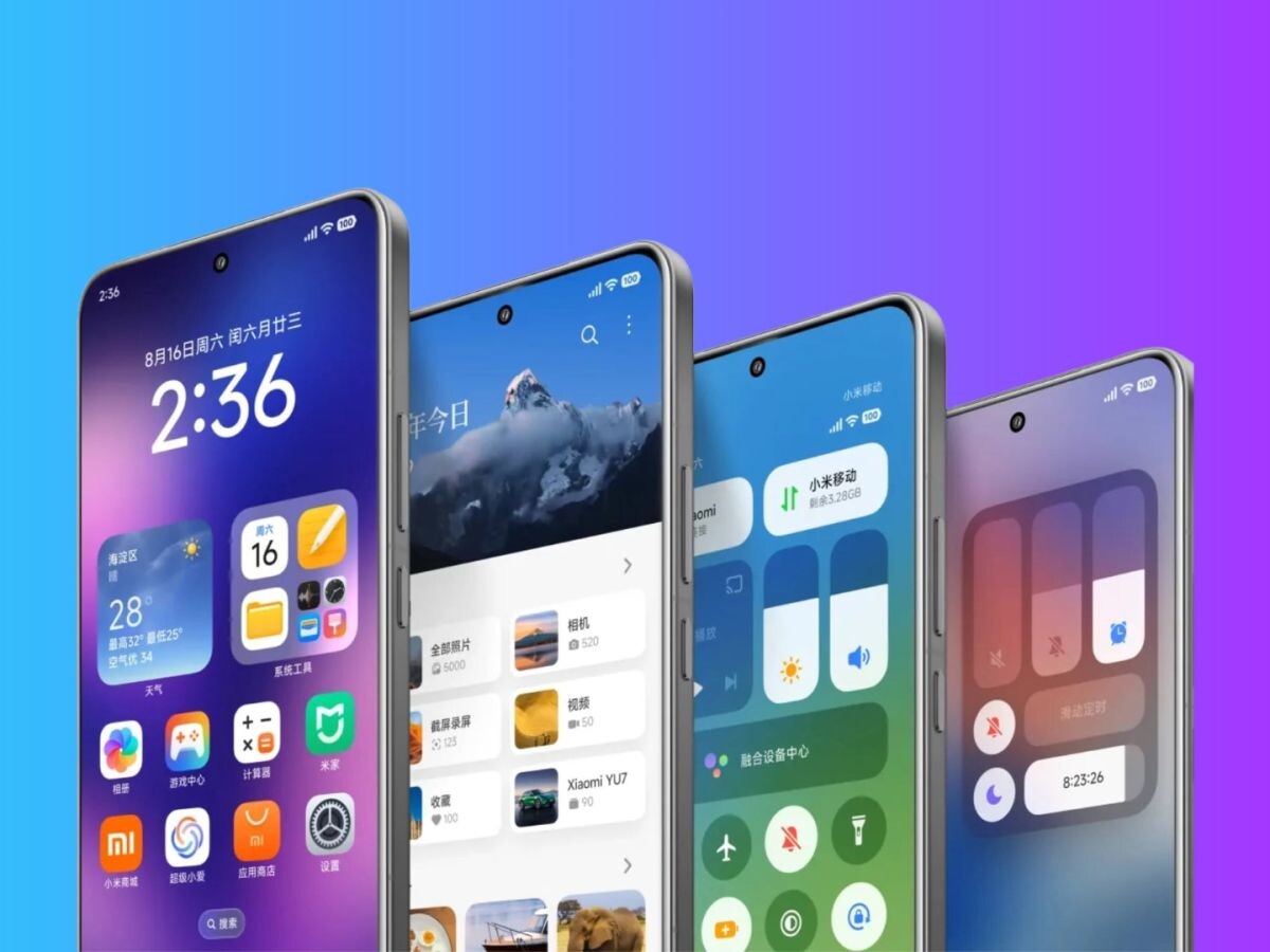    Названы ещё 25 гаджетов Xiaomi, Redmi и POCO, которые обновятся до HyperOS 3