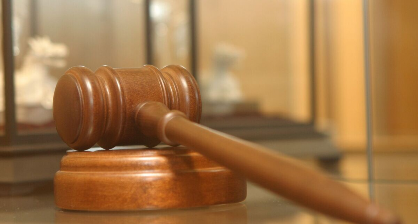    Молоточек судьи | © РИА Новости / Владимир Федоренко