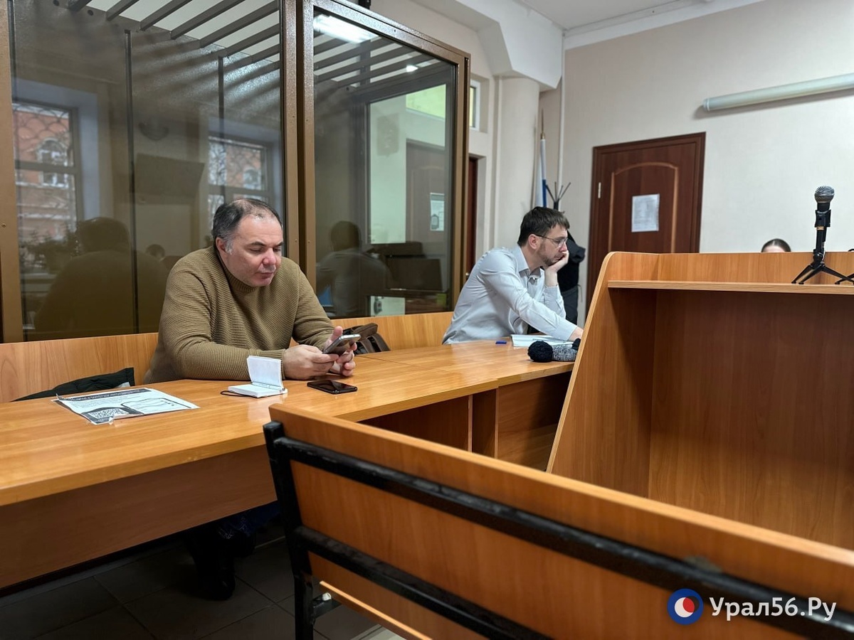    Сорочки, жакеты и пальто из дела Самбурского: что покупали в ЦУМе родственники экс-министра природы Оренбургской области?