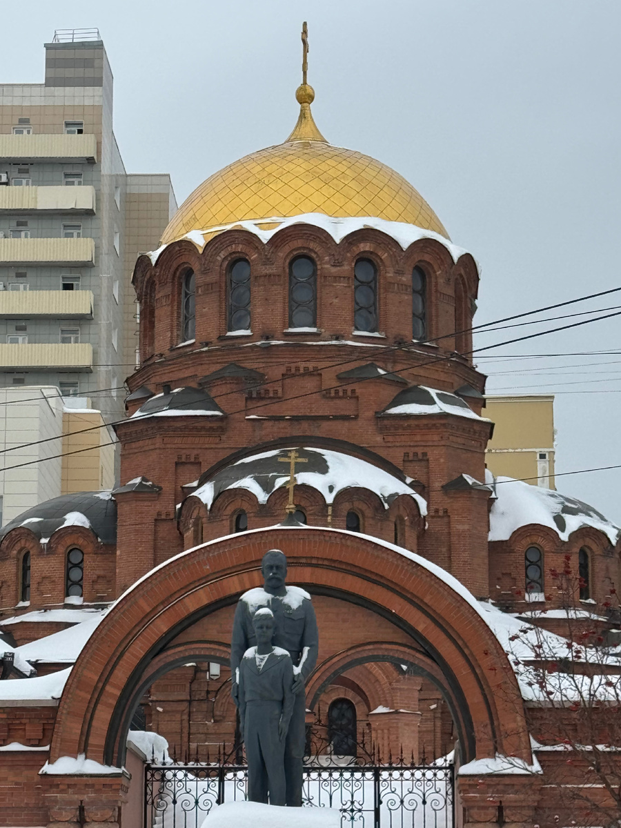 Фото для иллюстрации.