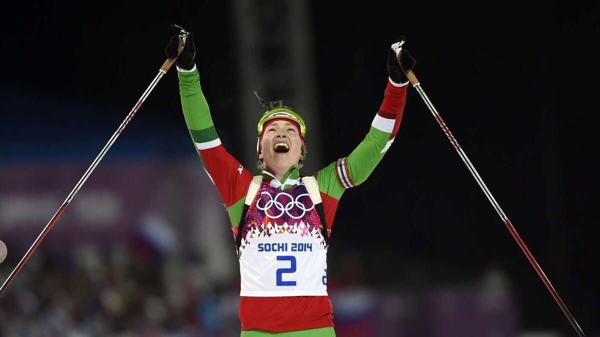 Дарья Домрачева