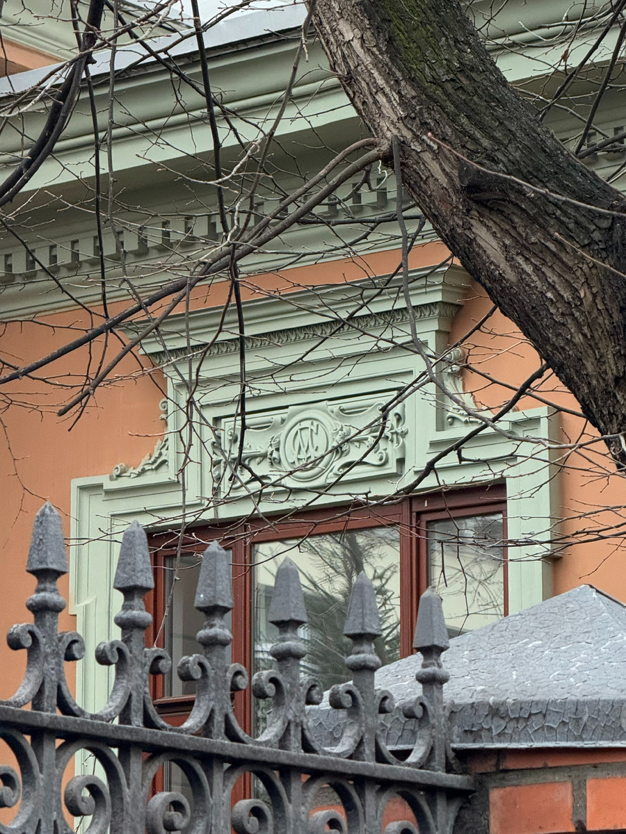 Фото автора канала. Усадьба Мейера.