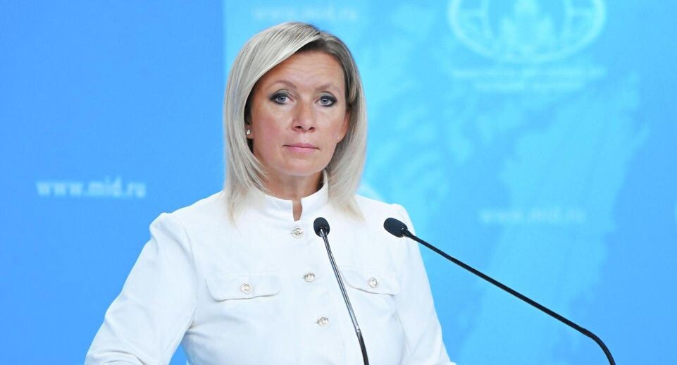    РИА «Новости»