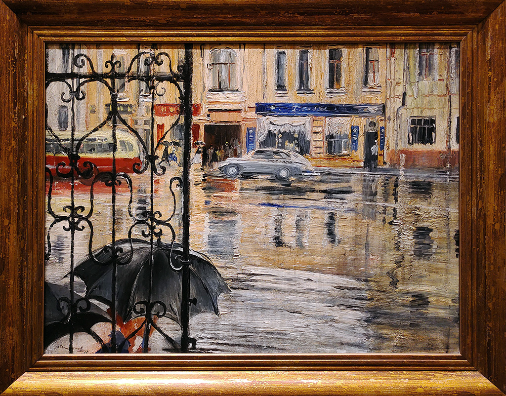 Картина с выставки. Ю.И. Пименов. «Проливной дождь», 1957 г. Источник https://galik-123.livejournal.com/1291771.html
