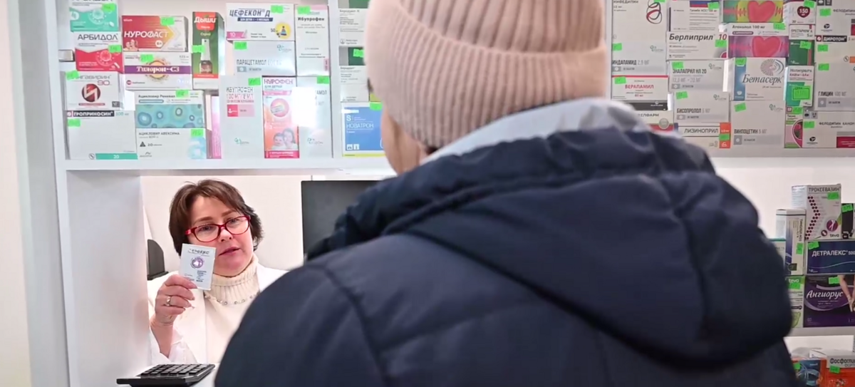    Скриншот: Администрация Скадовского муниципального округа