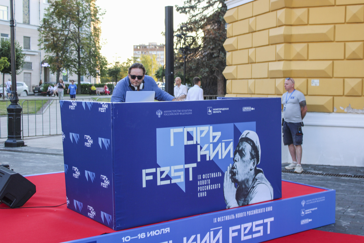 Горький fest» уже давно стал одним из главных культурных событий года в Нижнем Новгороде.  Фото: Фото: ФедералПресс / Ксения Кобалия