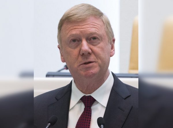 Почему уехал за границу Анатолий Чубайс?  📷
