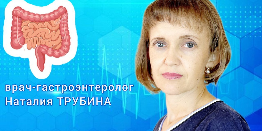 Что делать с запором? О причинах и лечении рассказывает врач-гастроэнтеролог