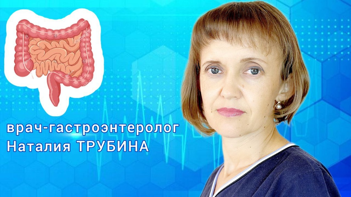 Коллаж Инны ЛОМАНЦОВОЙ.