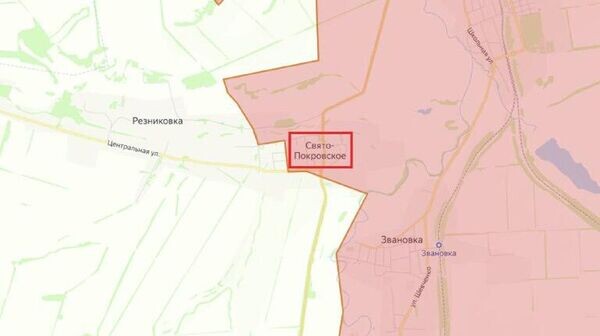    © telegram ukr_2025_ru