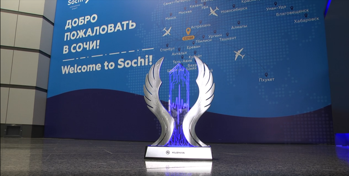    Фото: пресс-служба администрации города Сочи