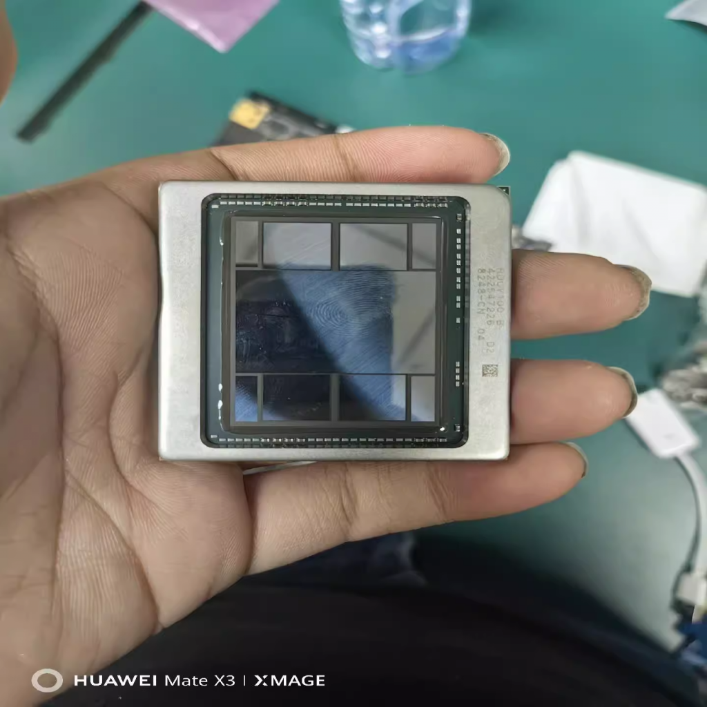 Гибридный процессор Ascend 910B.