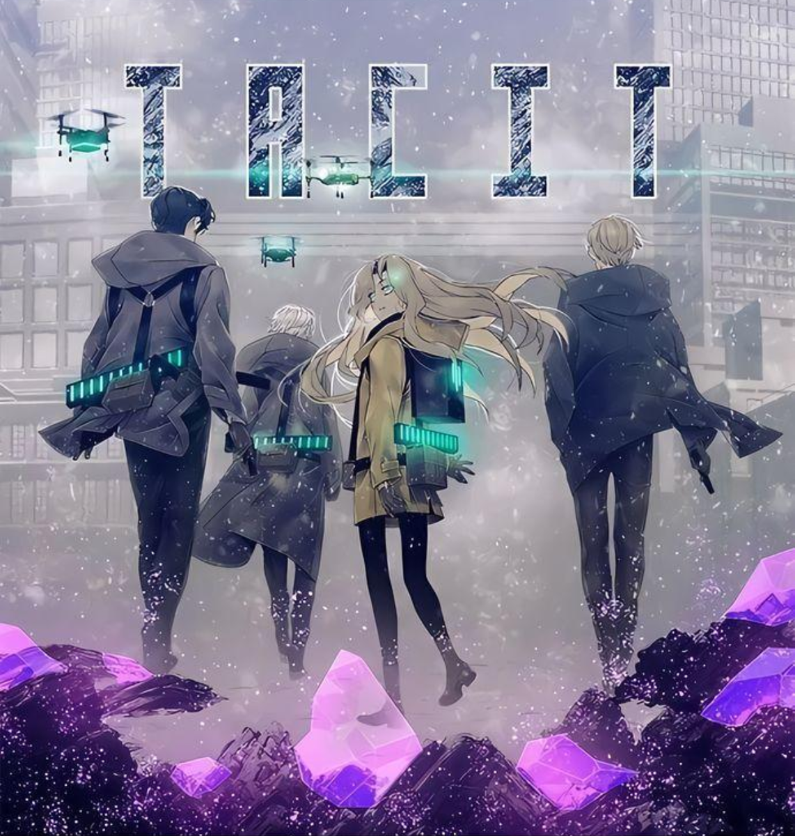 Всего 86 глав