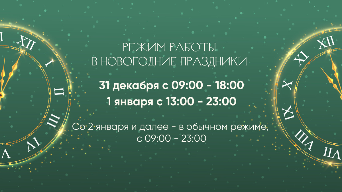 Фото: Дом книги