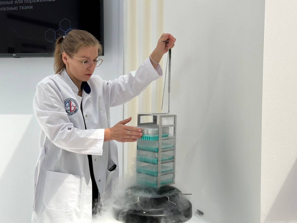 (источник: vademec.ru)