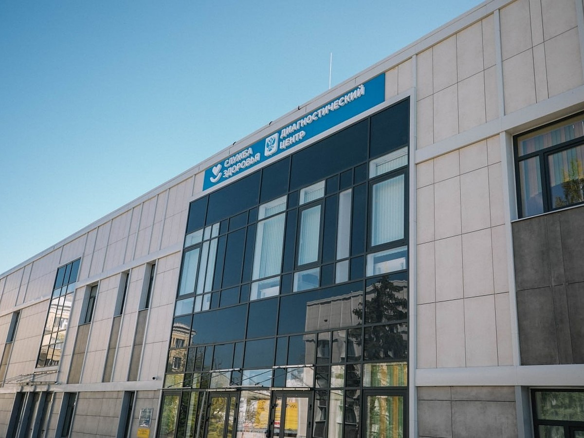 (источник: donetsk.kp.ru)