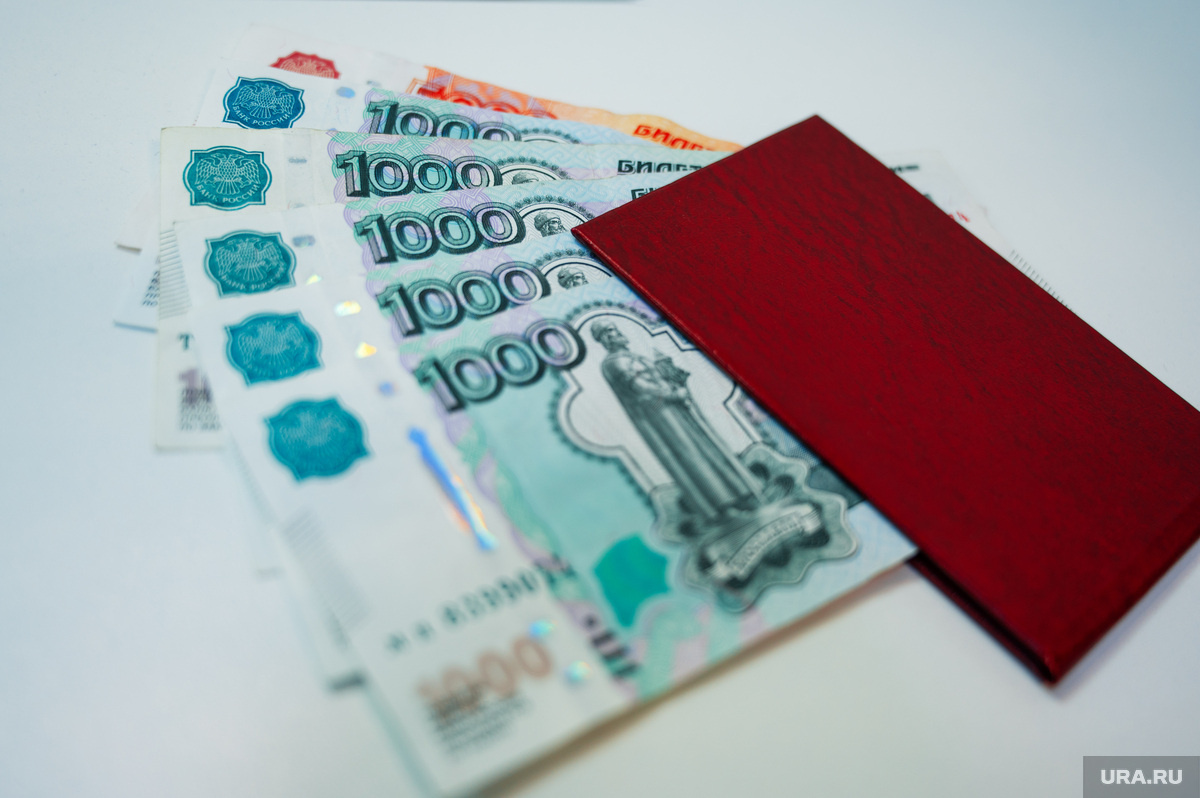 Пенсии начнут выплачивать досрочно в конце декабря. Фото: Руслан Яроцкий © URA.RU